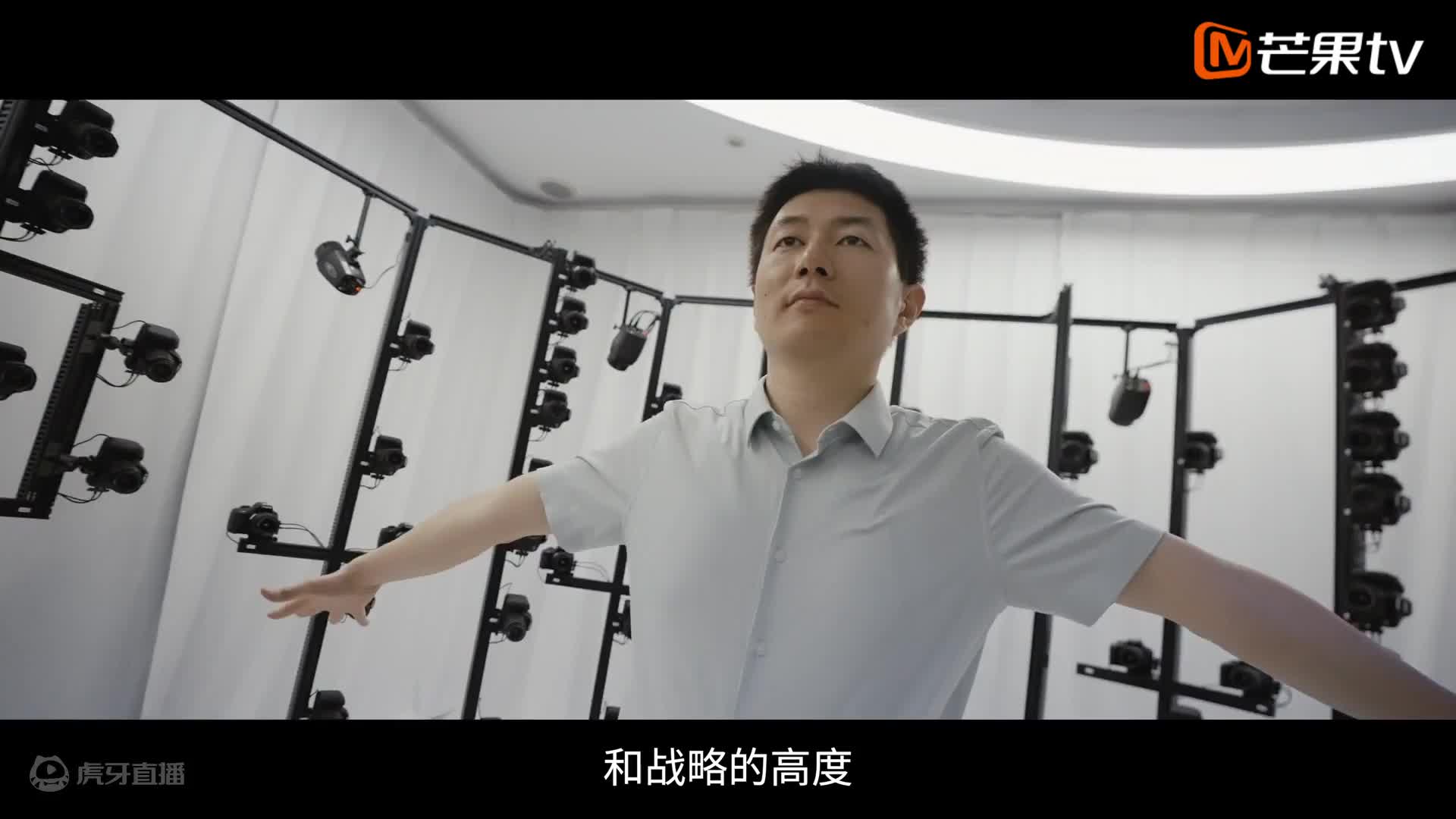 欢迎来到小虎牙最棒哒的直播间