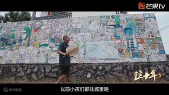 我是一顆小虎牙虎牙文化直播_我是一顆小虎牙視頻直播 - 虎牙直播