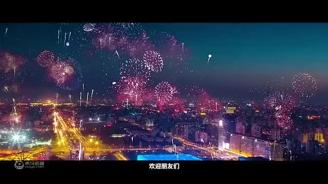 冰雪之约 中国之邀 | 追赶的勇气