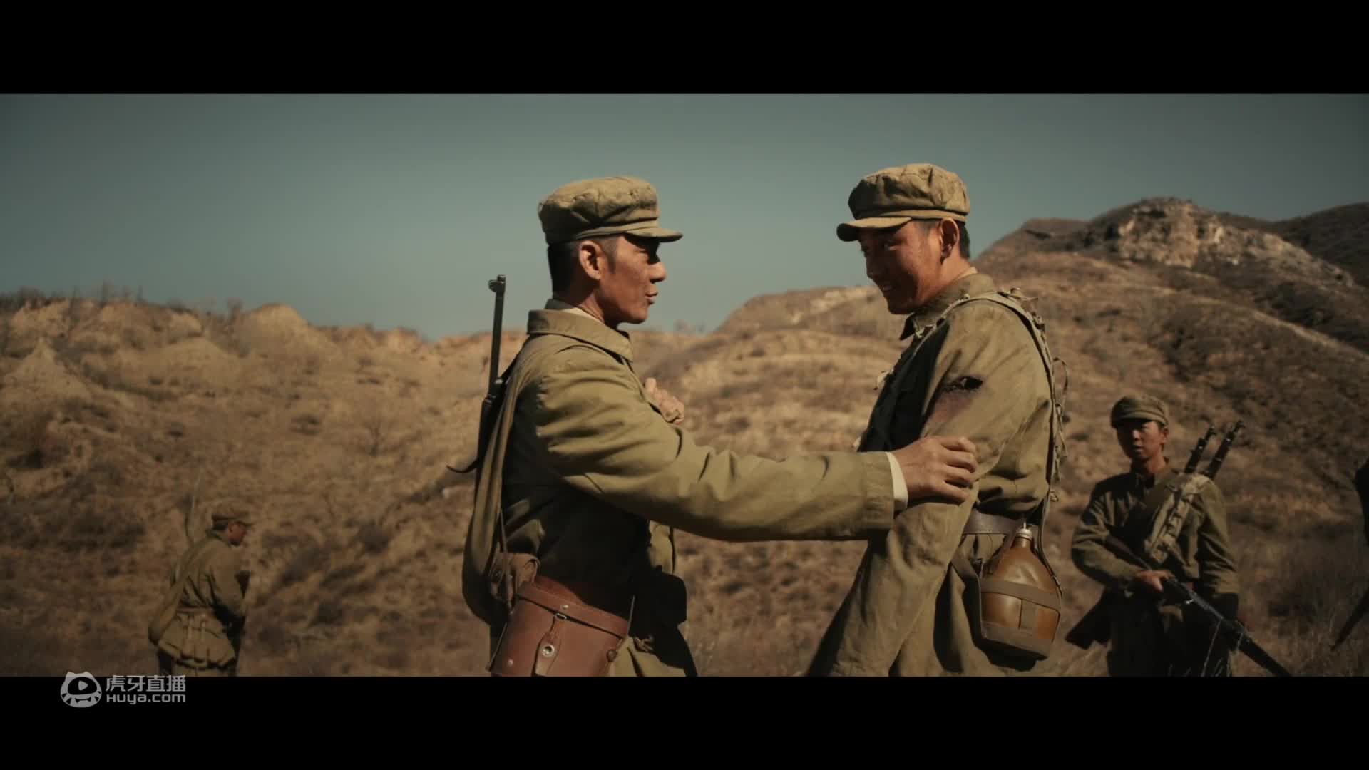 欢迎来到我是一颗小虎牙的直播间