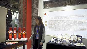 第八屆版博會(huì)廣東館虎牙文化直播_第八屆版博會(huì)廣東館視頻直播 - 虎牙直播