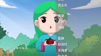 我是一顆小虎牙虎牙文化直播_我是一顆小虎牙視頻直播 - 虎牙直播