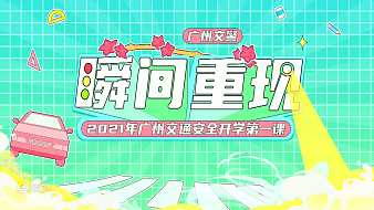 我是一顆小虎牙虎牙文化直播_我是一顆小虎牙視頻直播 - 虎牙直播