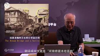 我是一顆小虎牙虎牙文化直播_我是一顆小虎牙視頻直播 - 虎牙直播