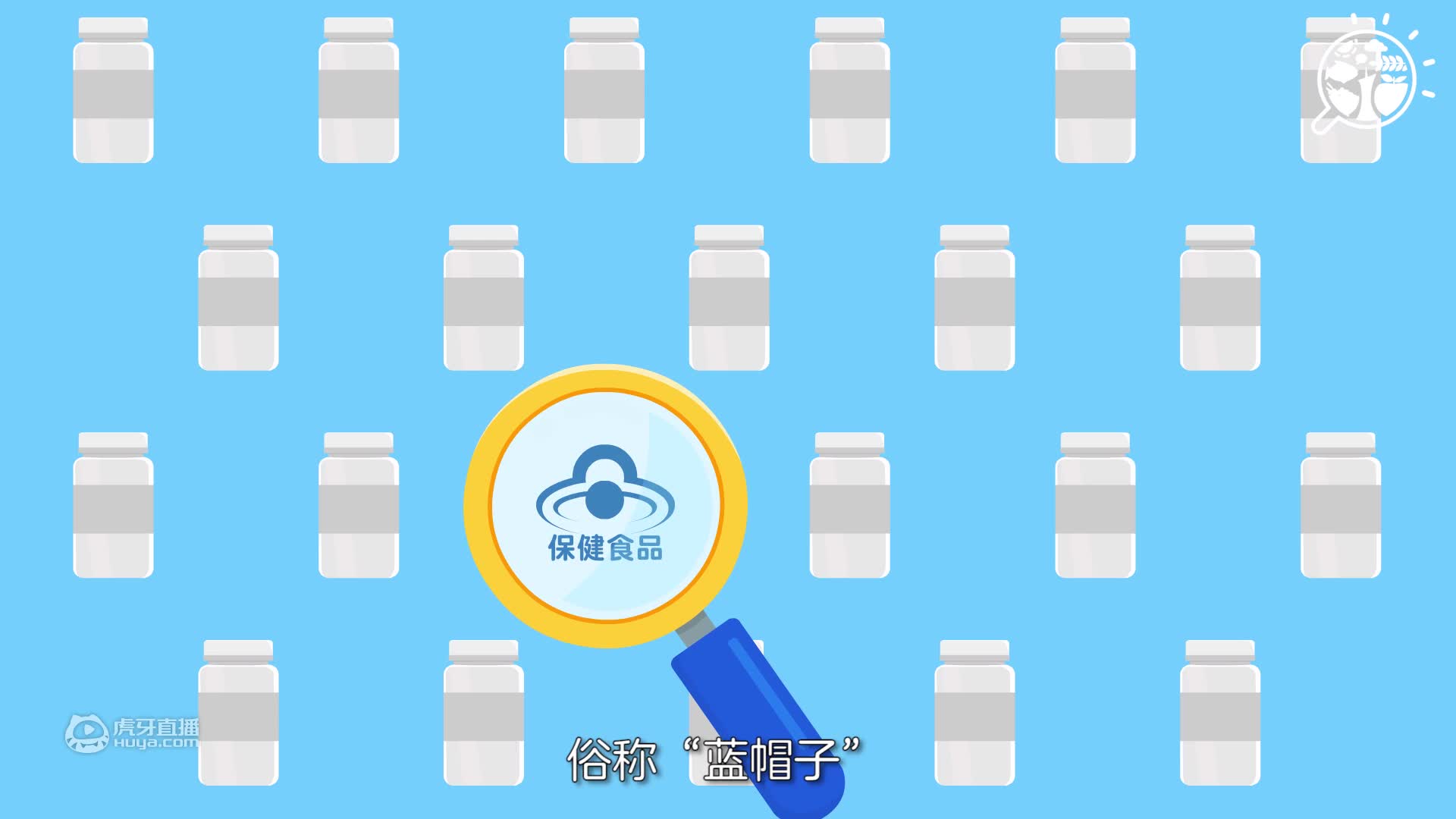 食在广州 食得放心