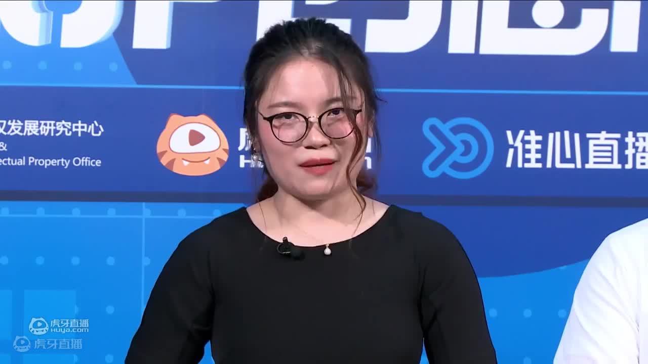 欢迎来到桂树城四畔的直播间