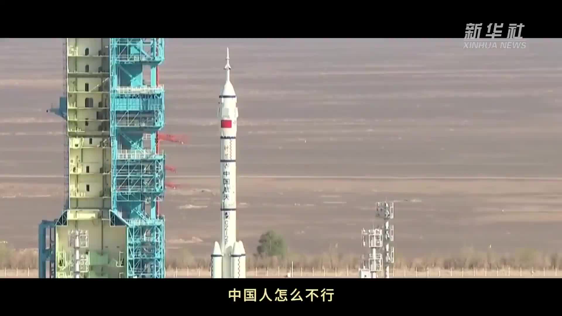 为了心中那抹红-庆祝中华人民共和国成立76周年