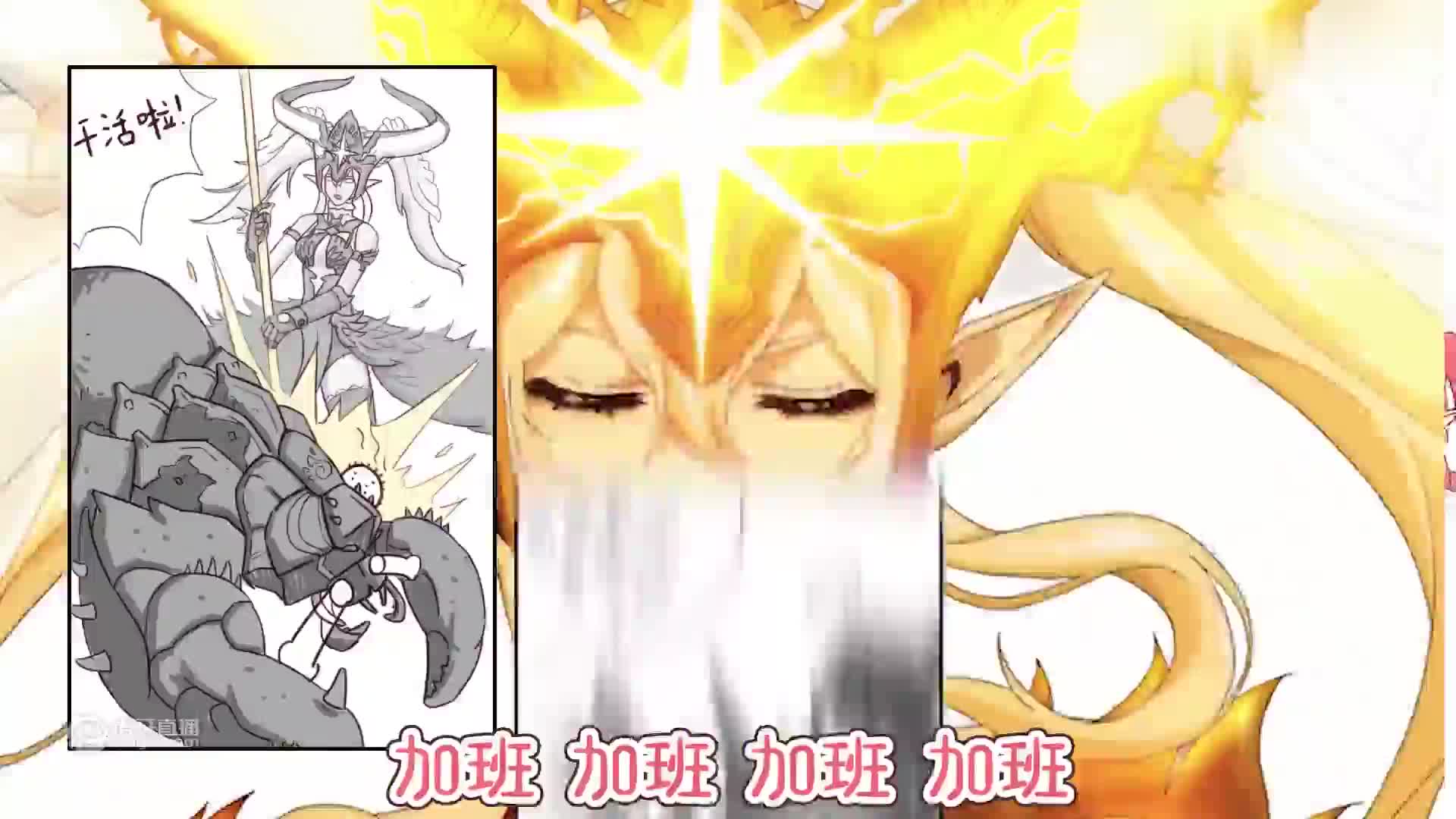 【DNF】禁 止 套 萝