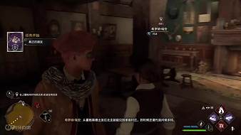 霍格沃茨之遺實況互動點播直播_霍格沃茨之遺實況視頻直播 - 虎牙直播