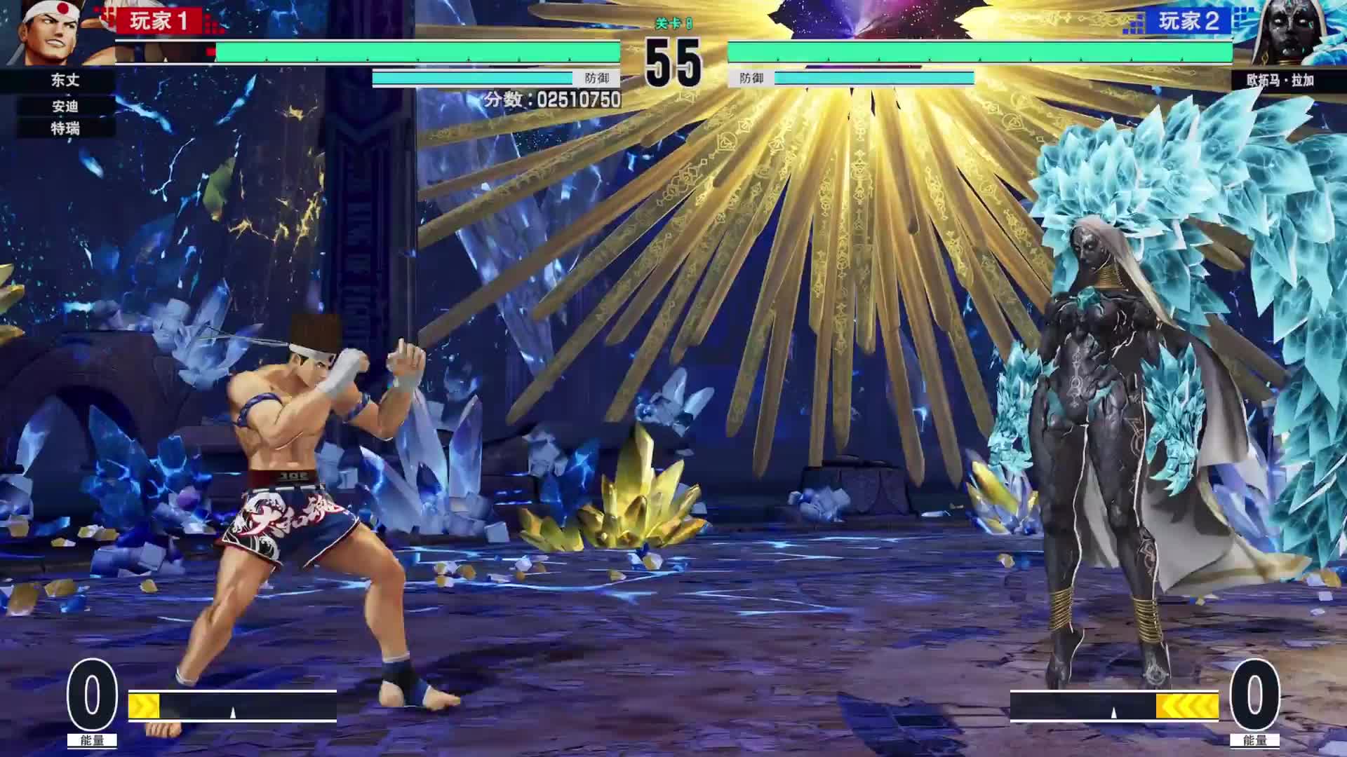 【拳皇15】-（4K丨全故事+全CG+全彩蛋+全MOD丨完結(jié)）-故事10-餓狼隊(duì)