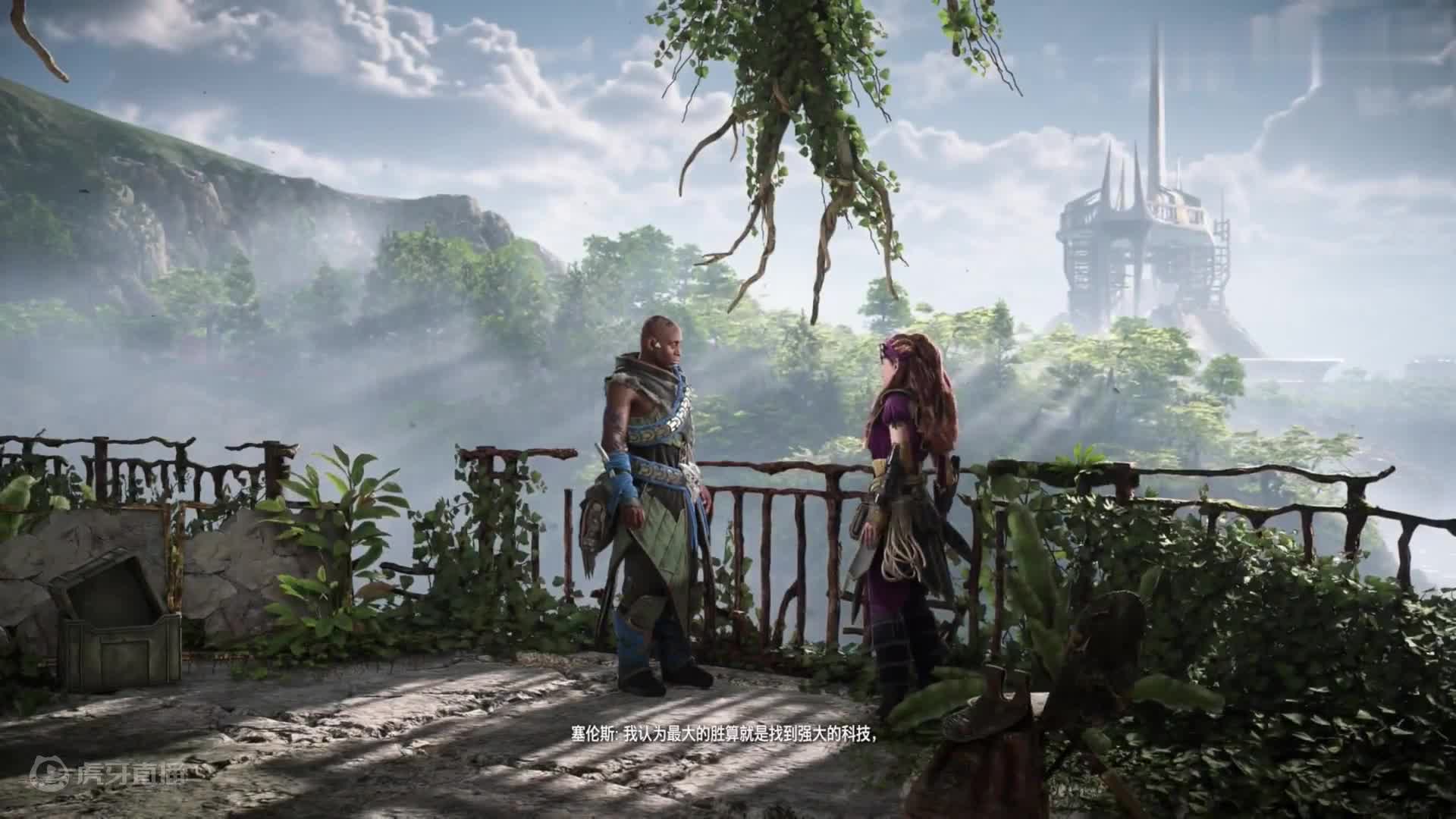 地平线2 西之绝境：炙炎海岸 4K 最高画质