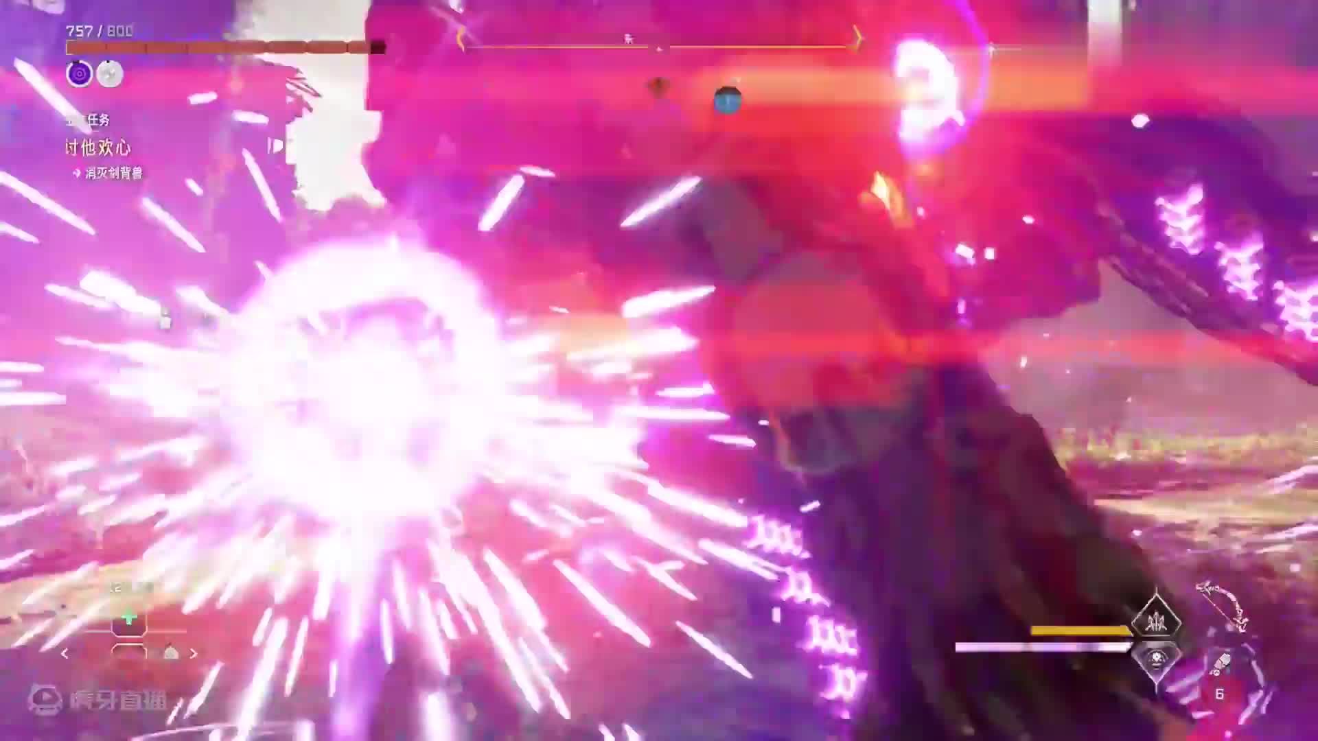 地平线2 西之绝境：炙炎海岸 4K 最高画质