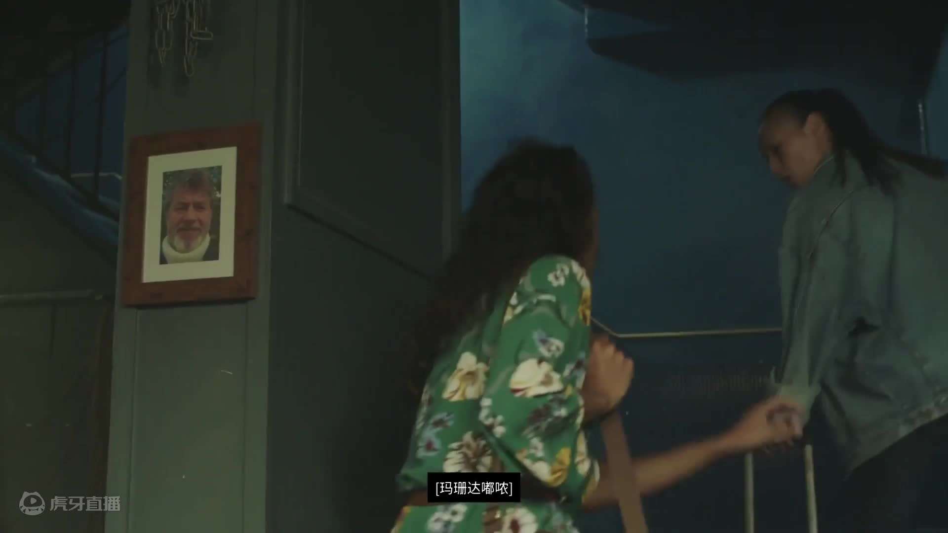 米娅与龙公主 4K 最高画质