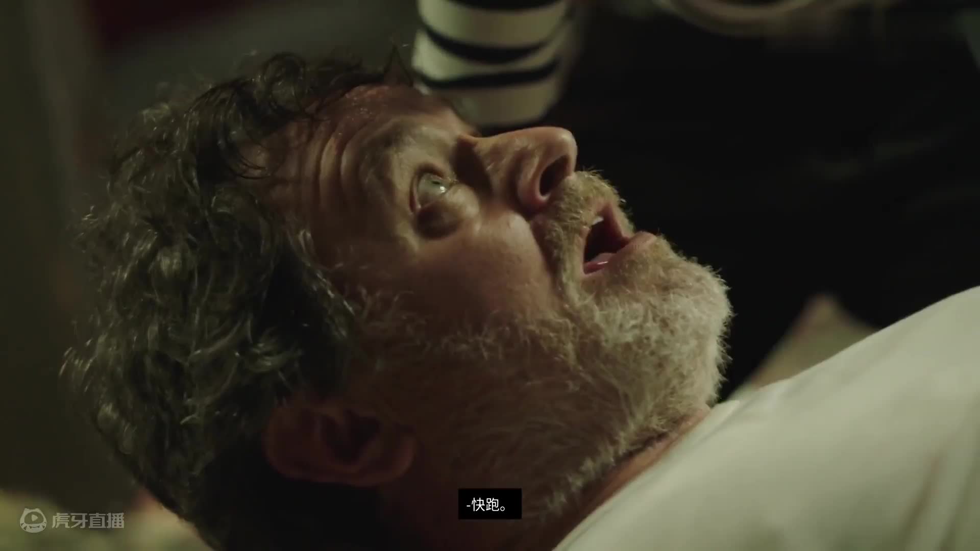 米娅与龙公主 4K 最高画质