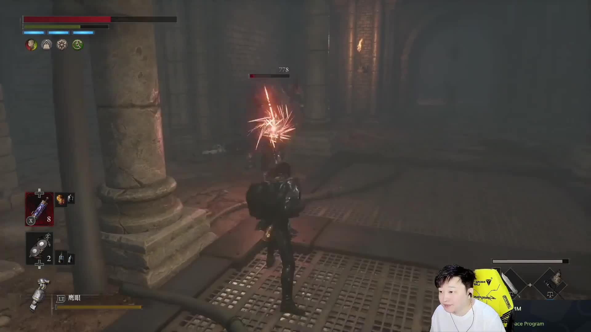 《匹诺曹的谎言》全流程通关