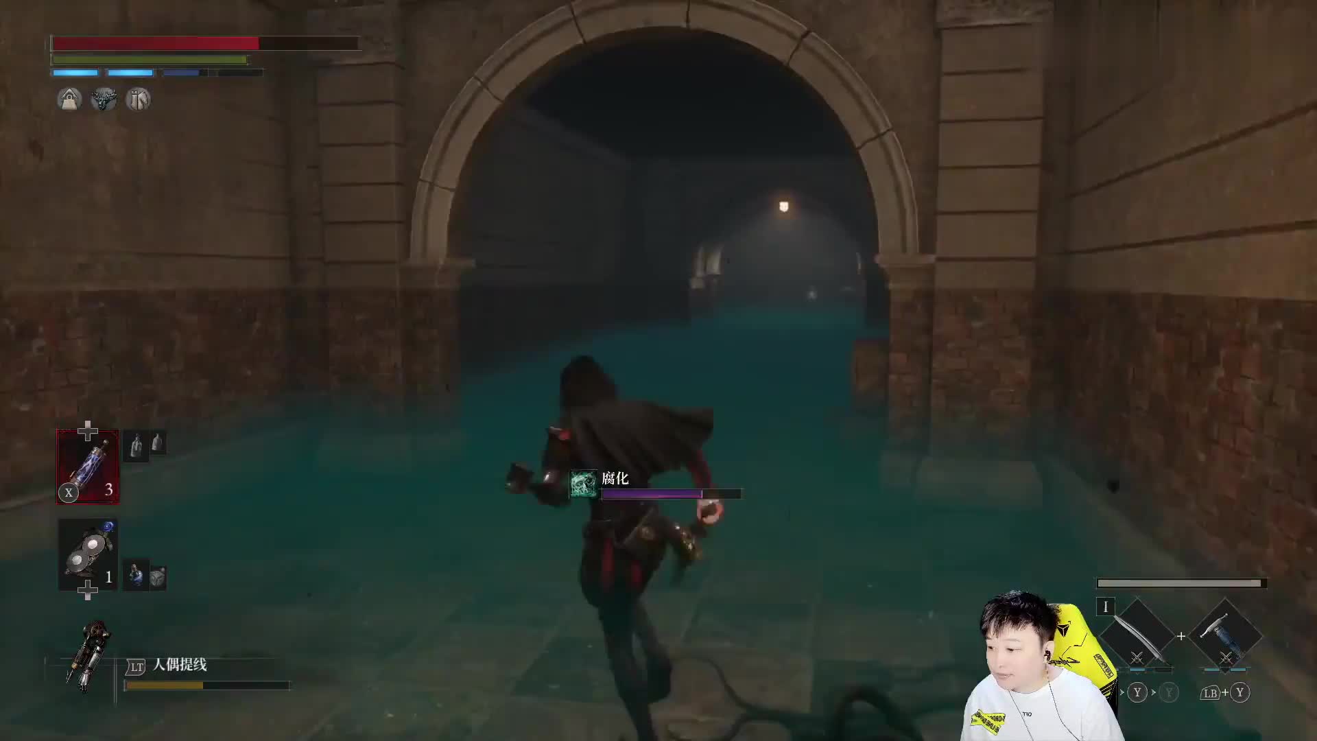 《匹诺曹的谎言》全流程通关