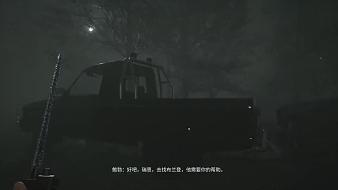 灰?guī)X事件互動點播直播_灰?guī)X事件視頻直播 - 虎牙直播
