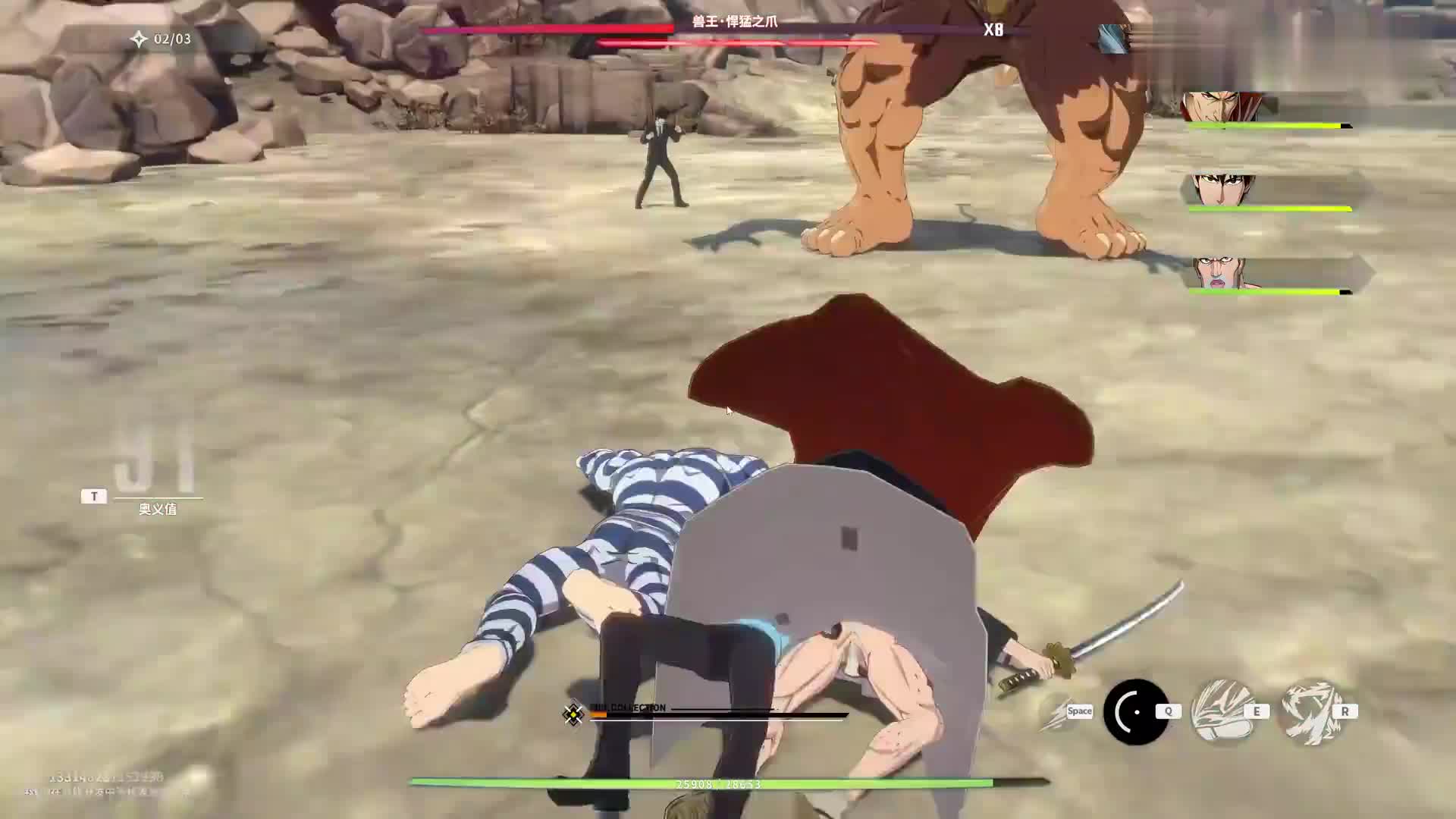 【一拳超人：世界】4K 最高画质