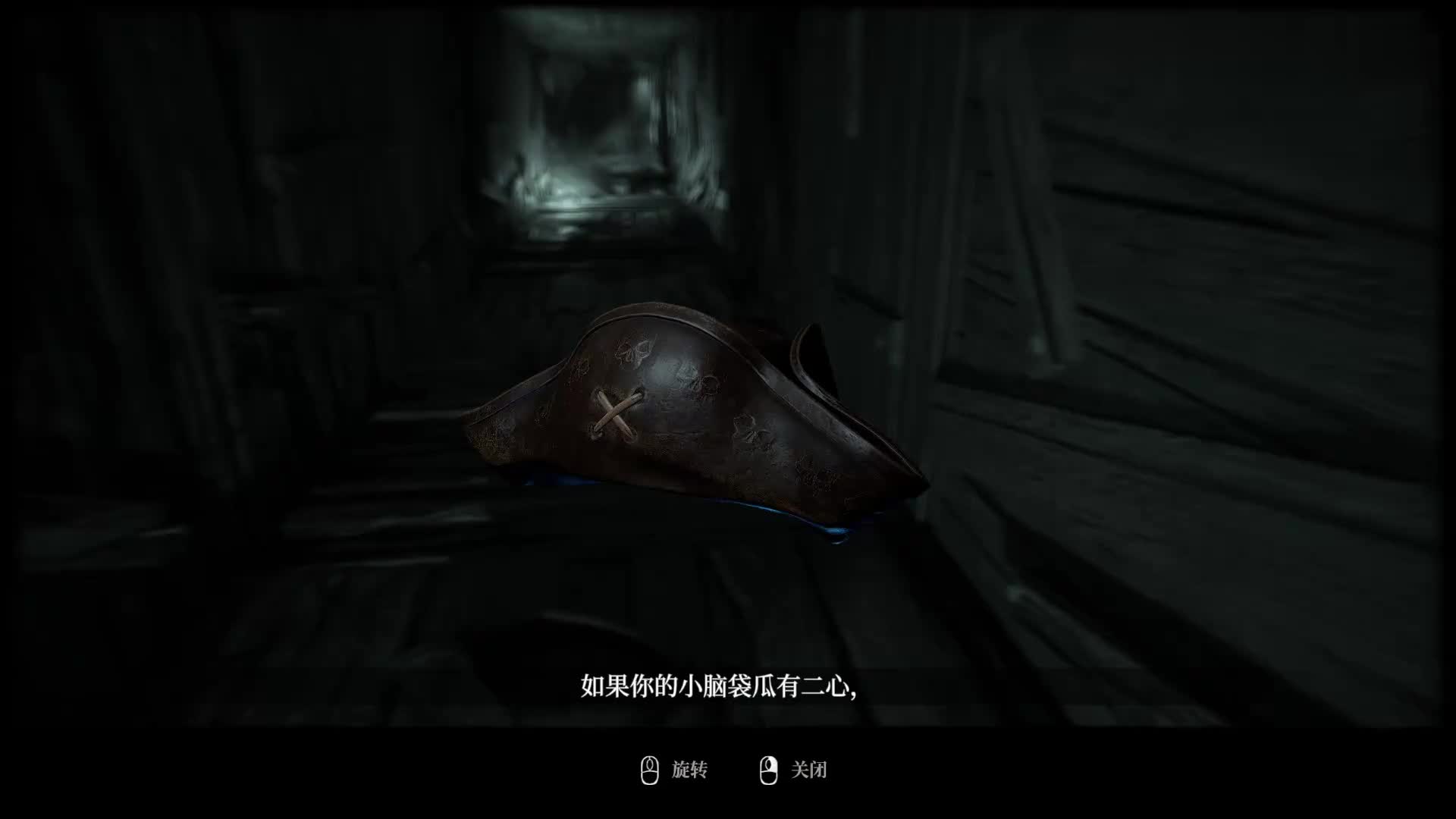 首发完结《层层恐惧重制版》