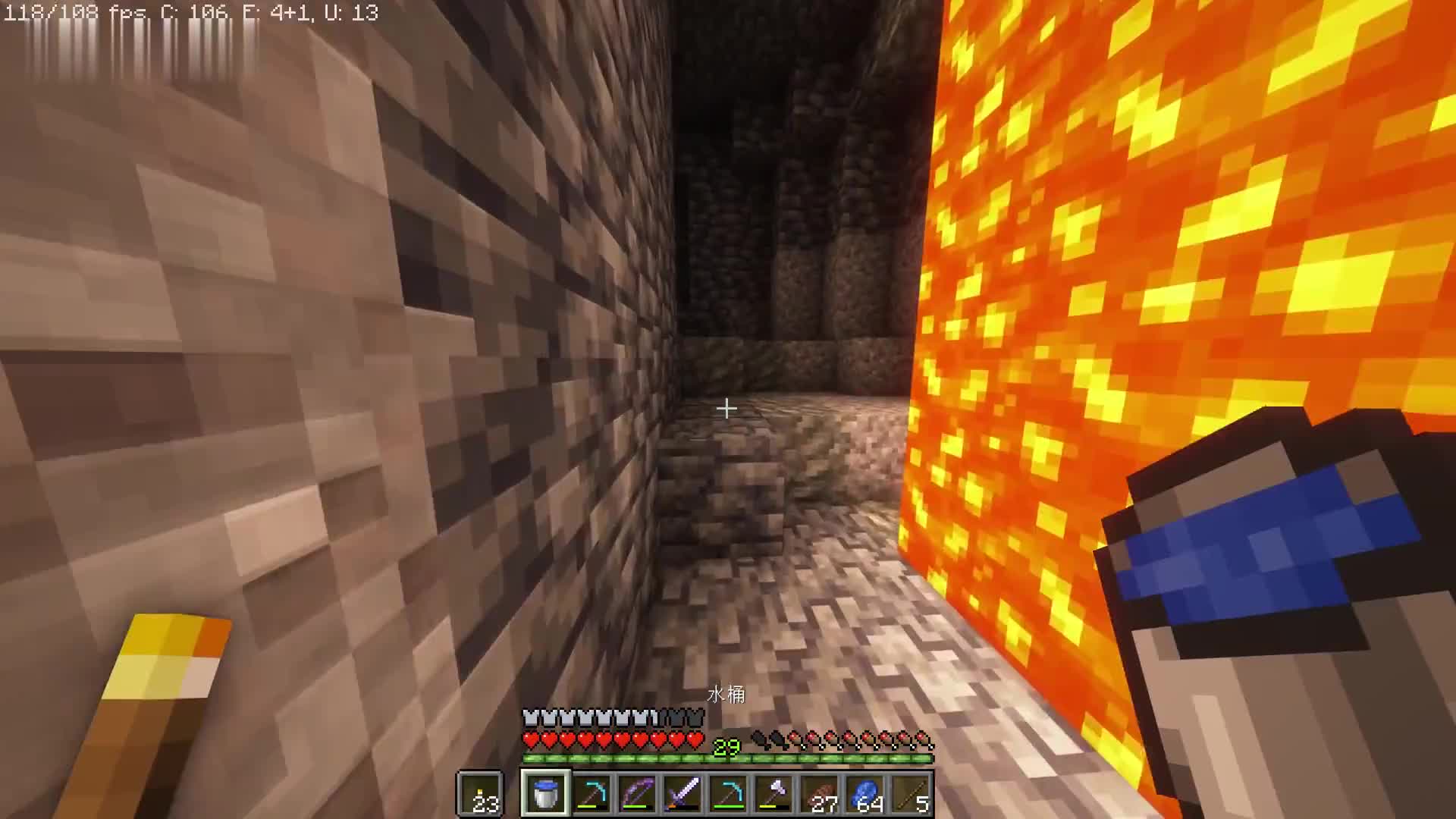 骑马与砍杀2 从入门到精通攻略解说