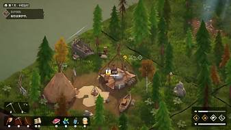 蛇上而生互動點播直播_蛇上而生視頻直播 - 虎牙直播