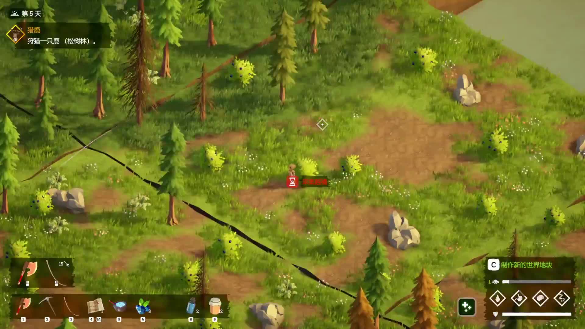 完结【蛇上而生】