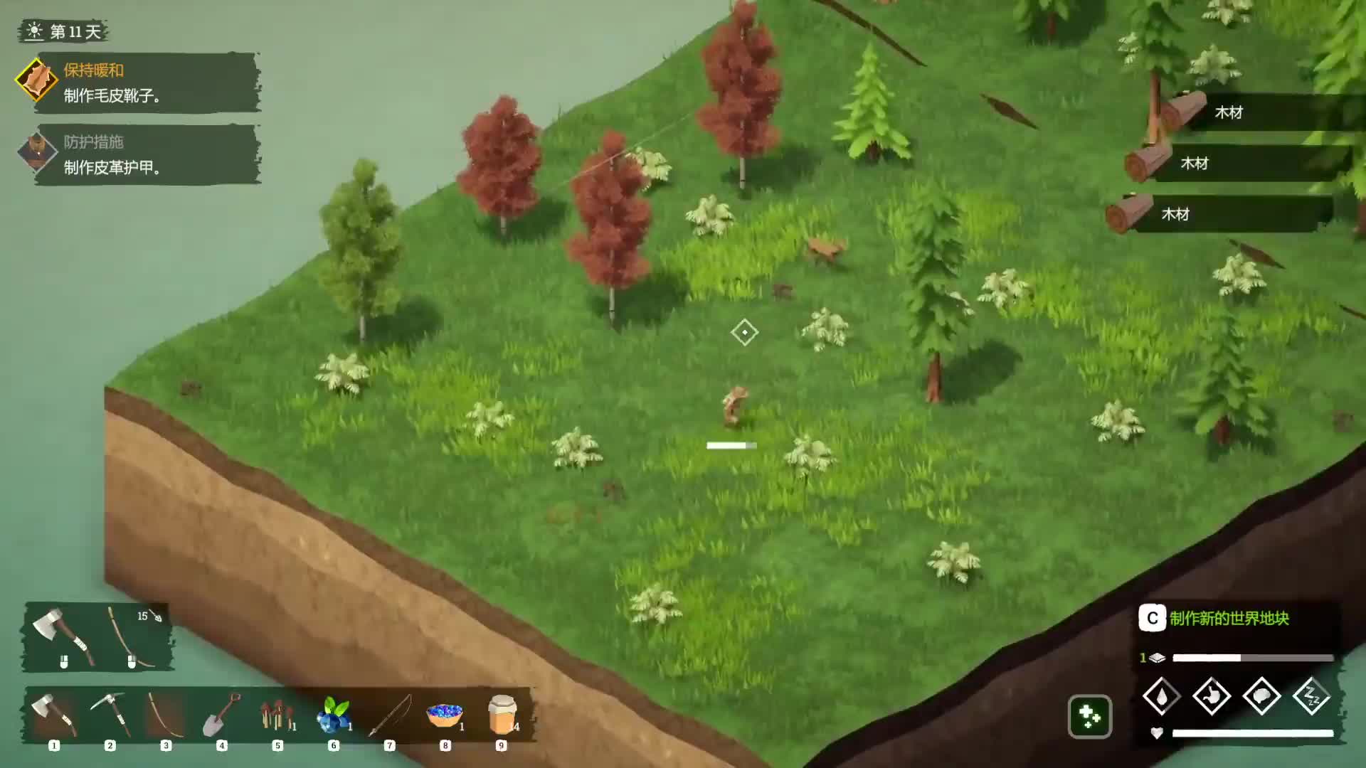 完结【蛇上而生】