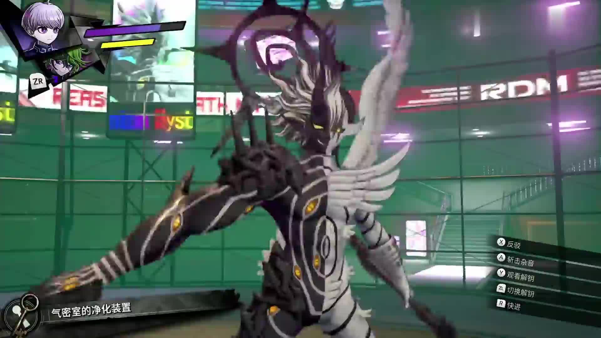 【超侦探事件簿：雾雨迷宫】4K 最高画质