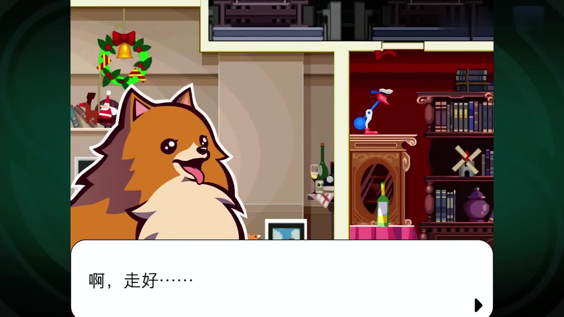 【幽灵诡计：幻影侦探】4K 最高画质