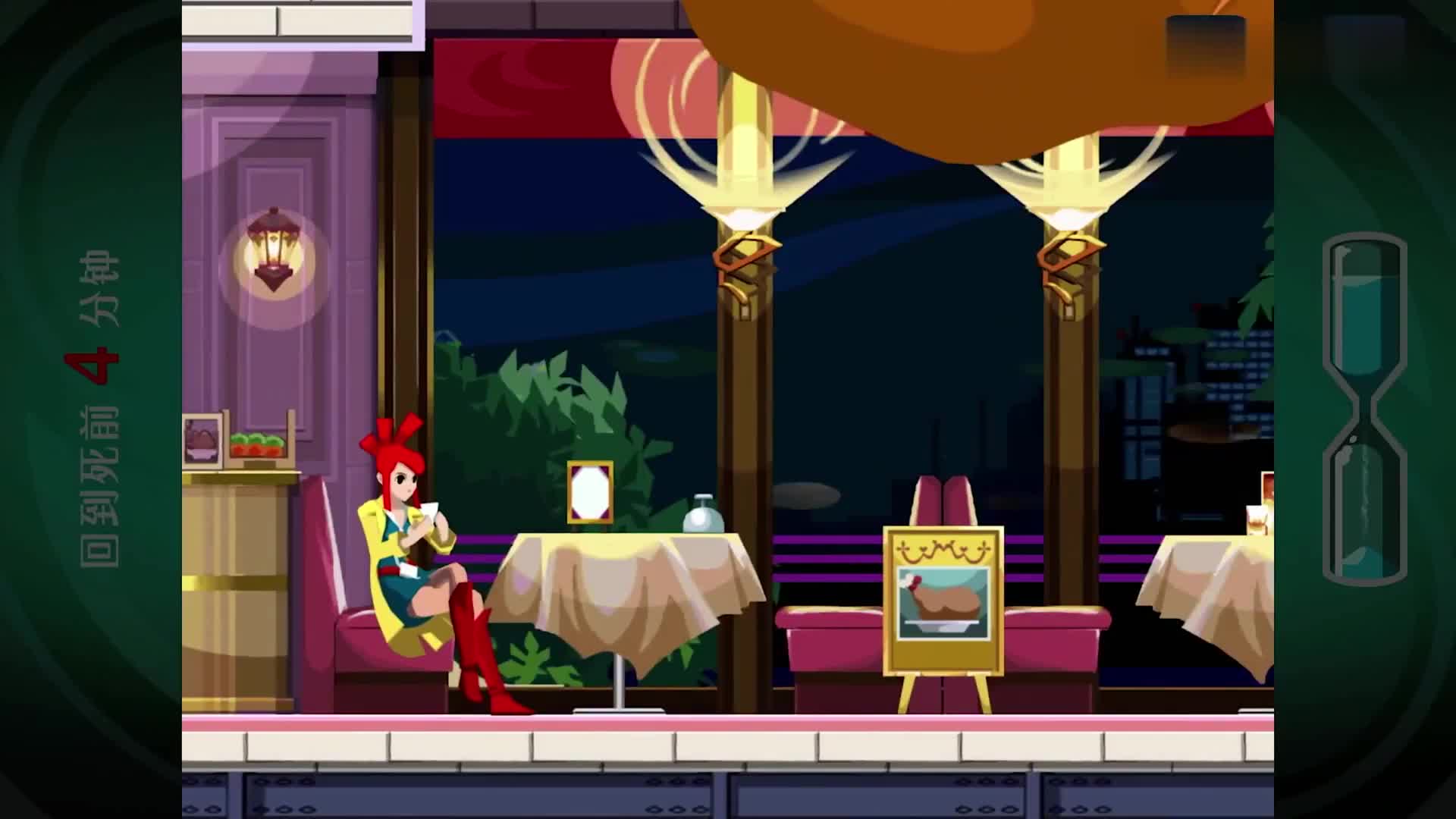 【幽灵诡计：幻影侦探】4K 最高画质