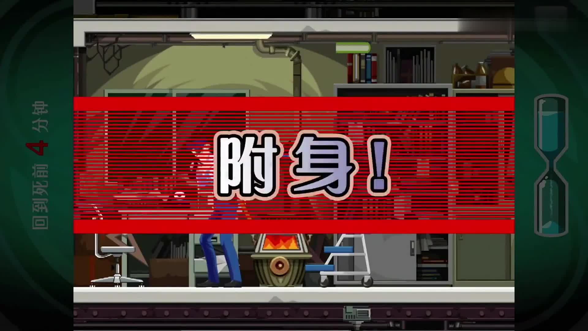 【幽灵诡计：幻影侦探】4K 最高画质