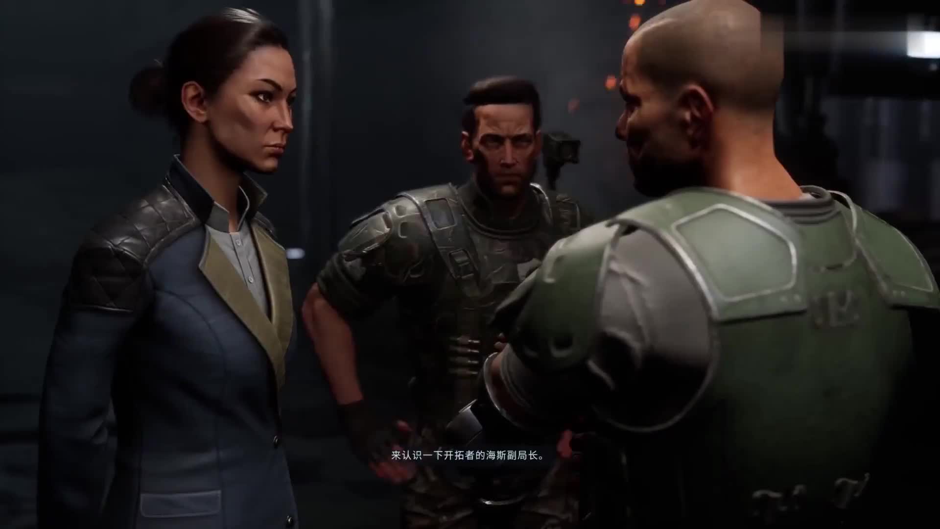 【异形：坠入黑暗】4K 最高画质