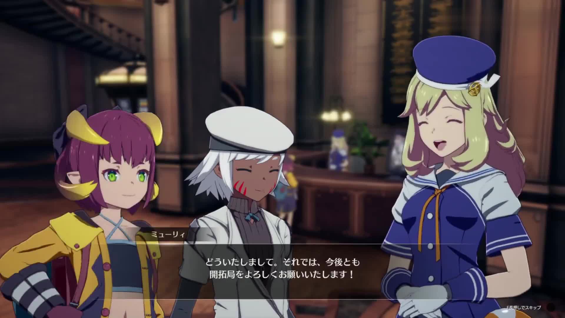 【蓝色协议】4K 最高画质