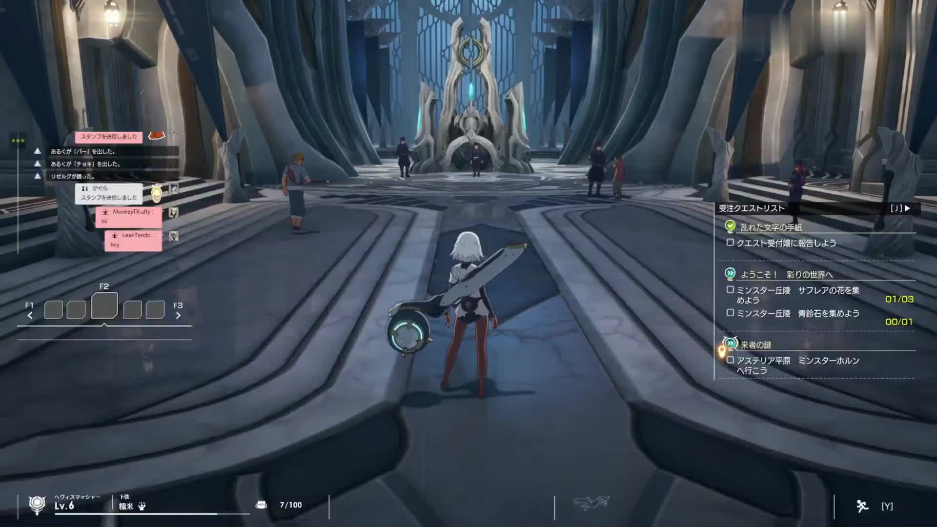 【蓝色协议】4K 最高画质