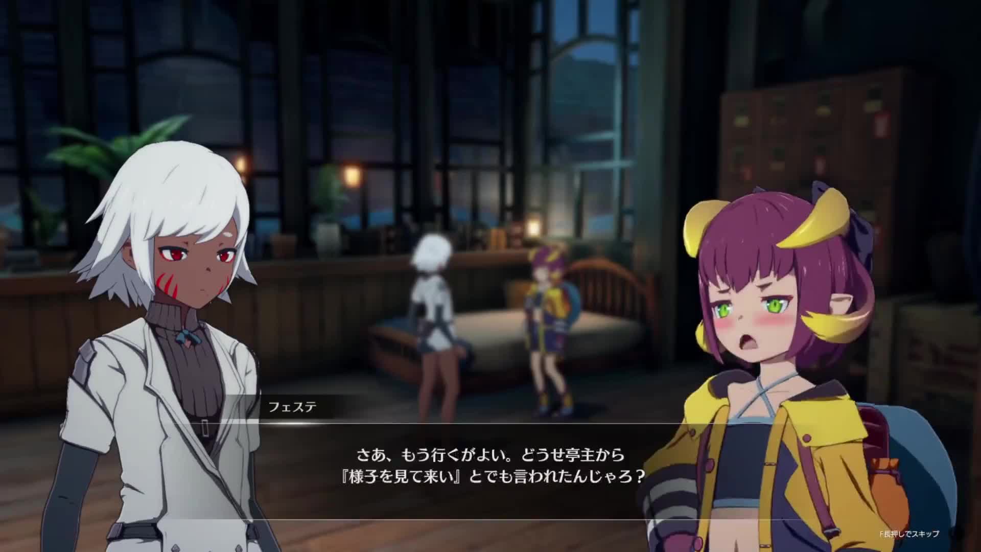 【蓝色协议】4K 最高画质