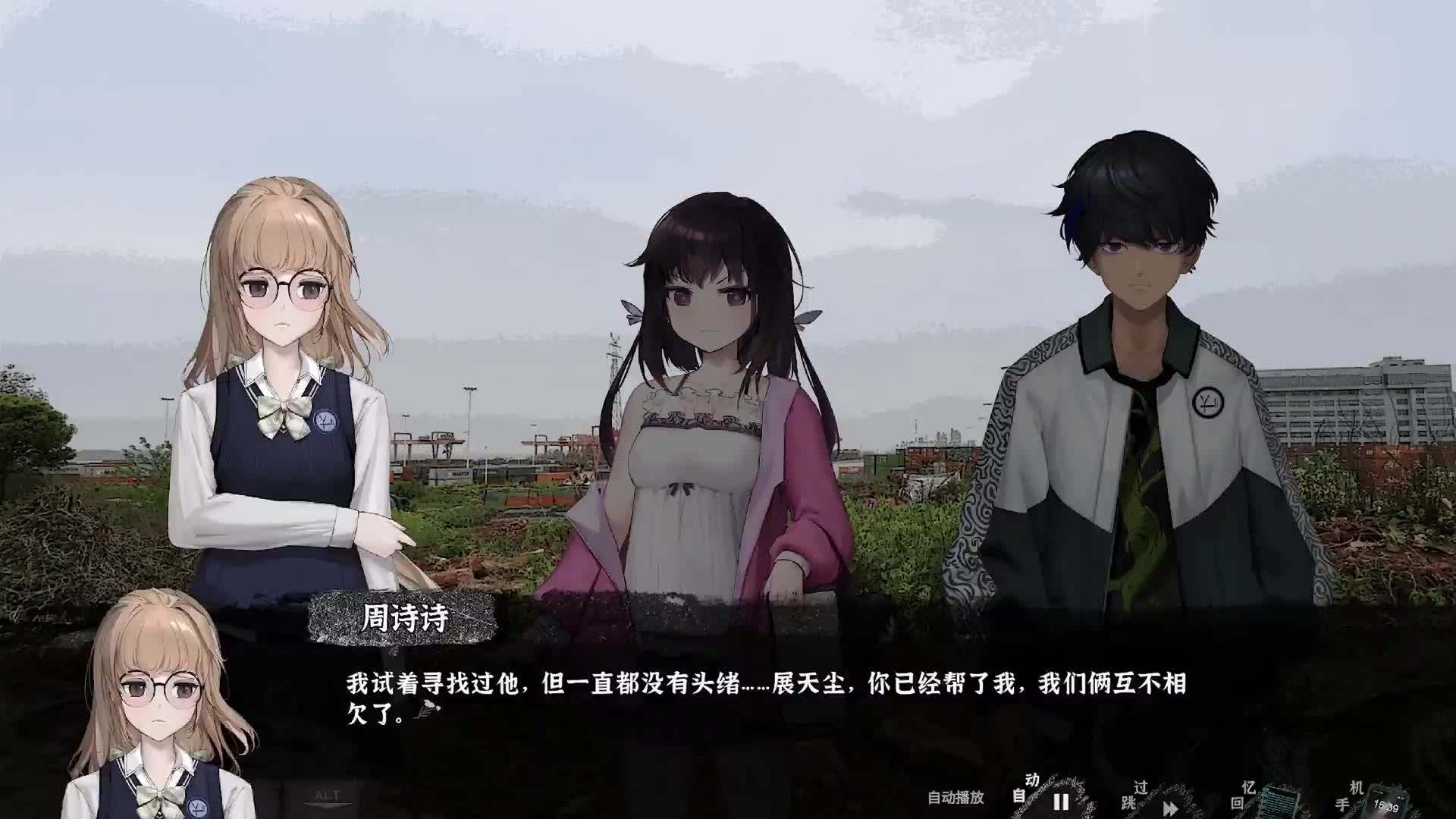 【筮灵】4K 最高画质