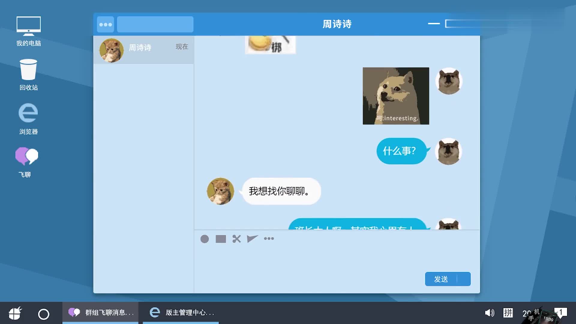 【筮灵】4K 最高画质