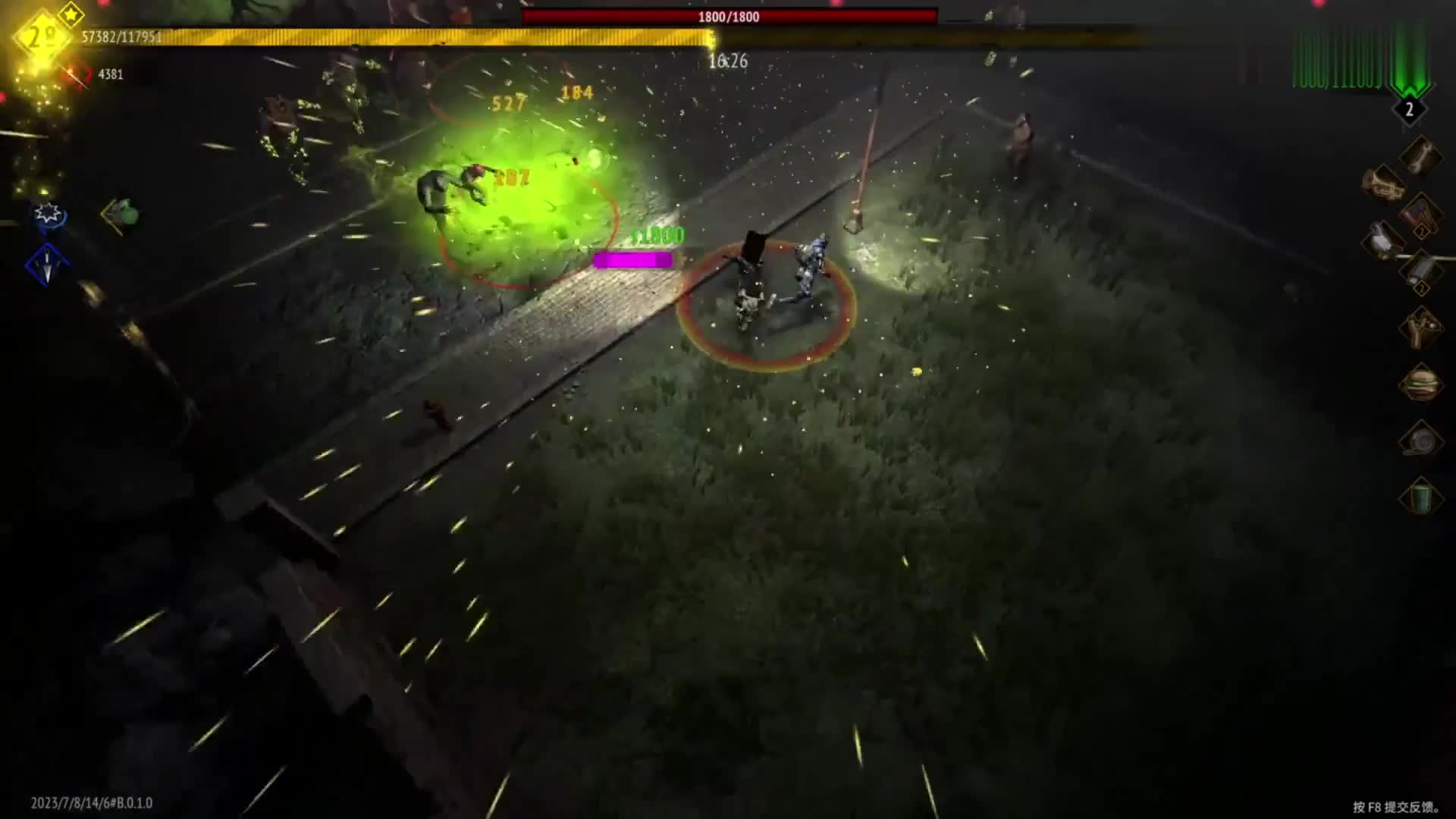 【又一个僵尸幸存者】4K 最高画质