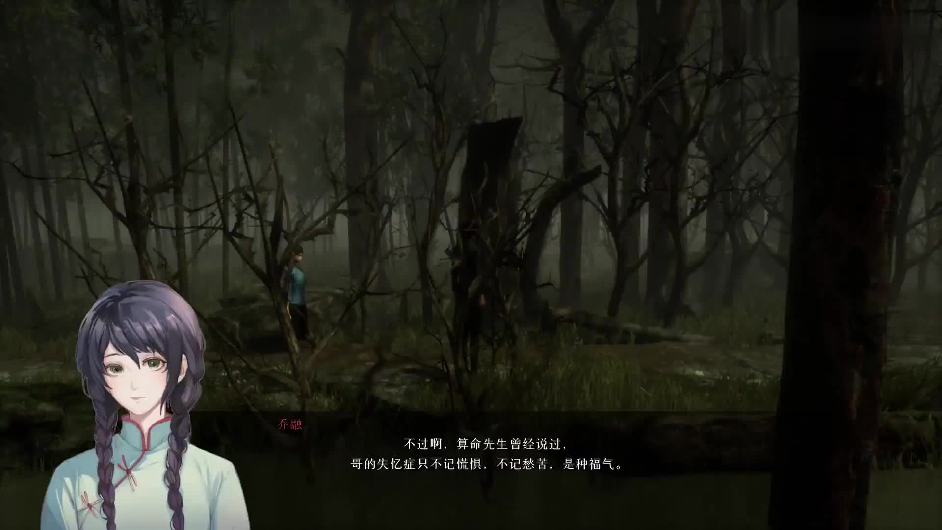 【过阴】4K 最高画质 正式版