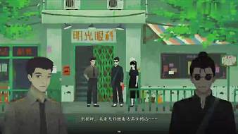 三伏4K互動(dòng)點(diǎn)播直播_三伏4K視頻直播 - 虎牙直播