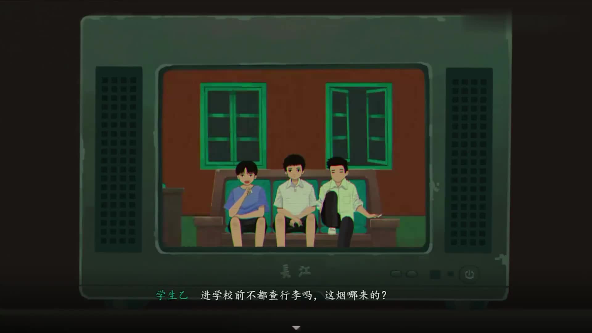 【三伏】4K 最高画质 电影式