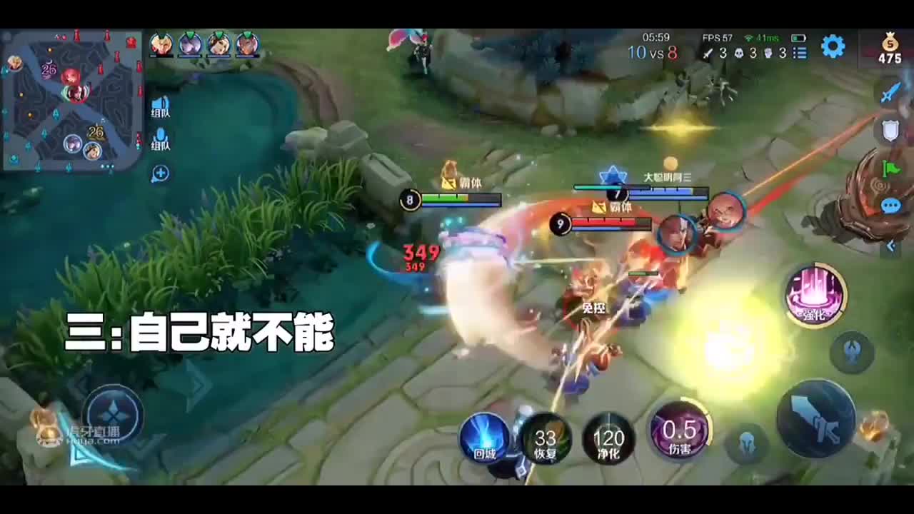 塔瑞斯世界3月18日开测