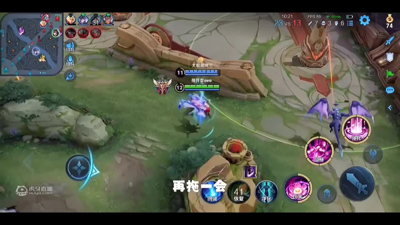 塔瑞斯世界3月18日开测