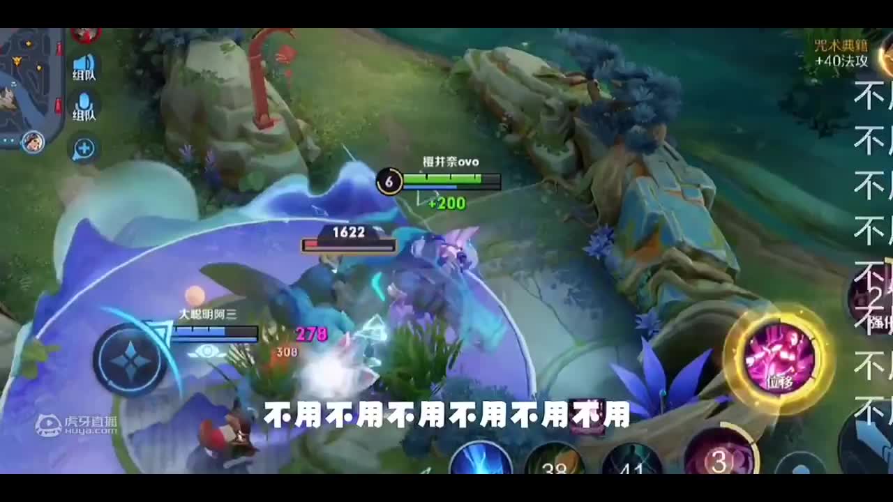 8月13号晚9点，直播间送皮肤&荣耀水晶