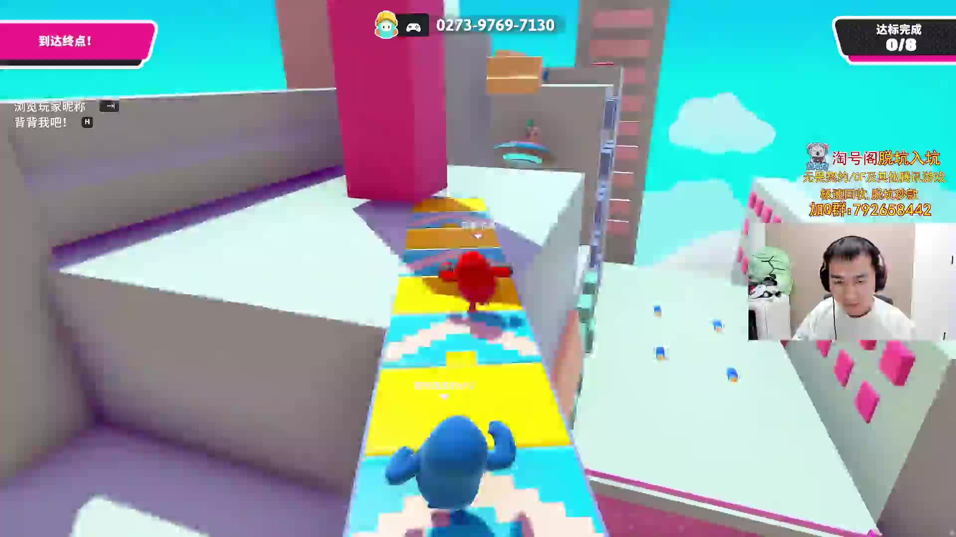 【回放】无畏契约新版本整合活动