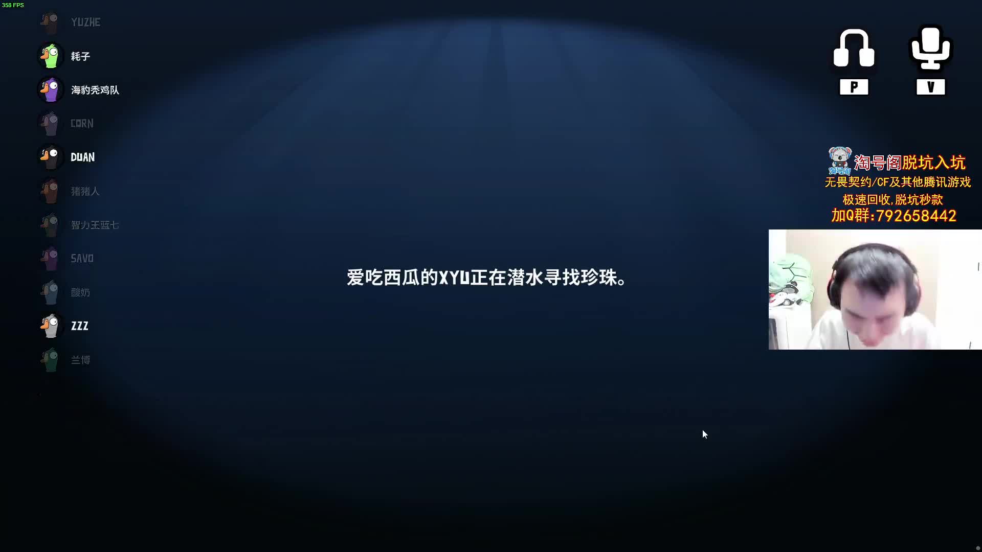 【回放】无畏契约新版本整合活动