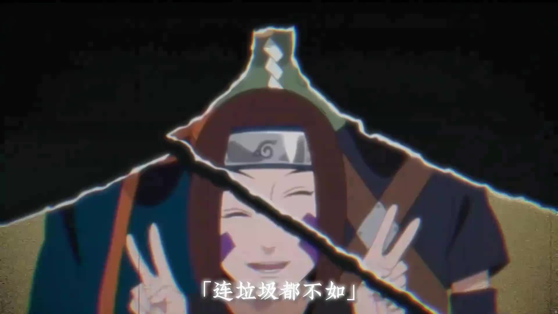 【回放】火影版本更新前瞻