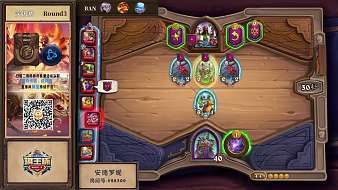 HSLx棋王杯爐石戰(zhàn)棋直播_HSLx棋王杯視頻直播 - 虎牙直播