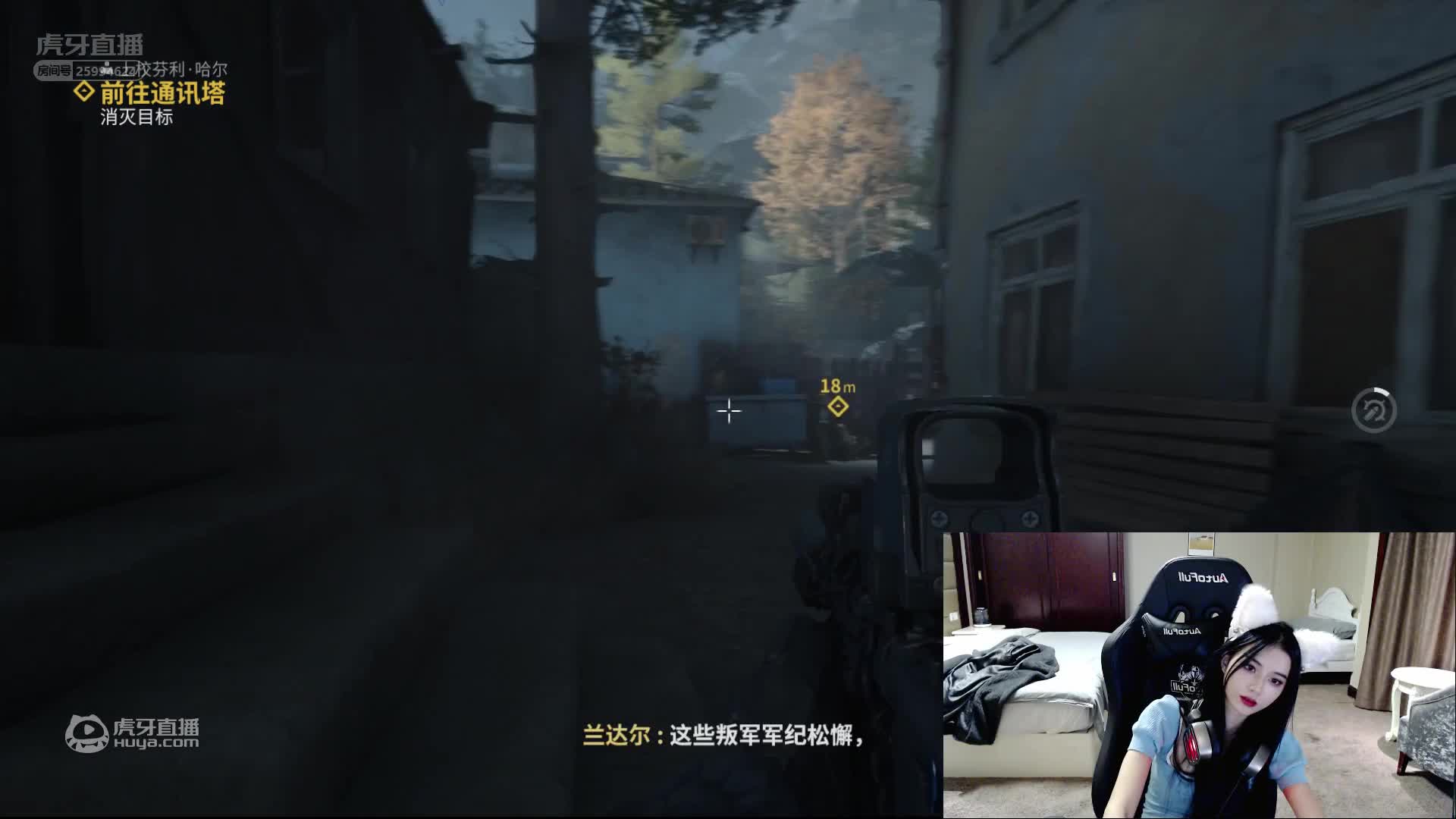 欢迎来到笔斑植的直播间