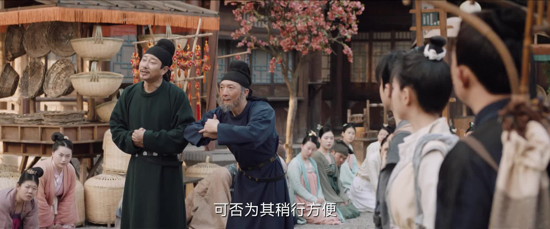 盛世大唐，共破奇案……